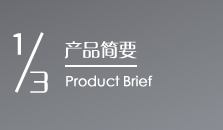 �a(ch��n)Ʒ��Ҫ